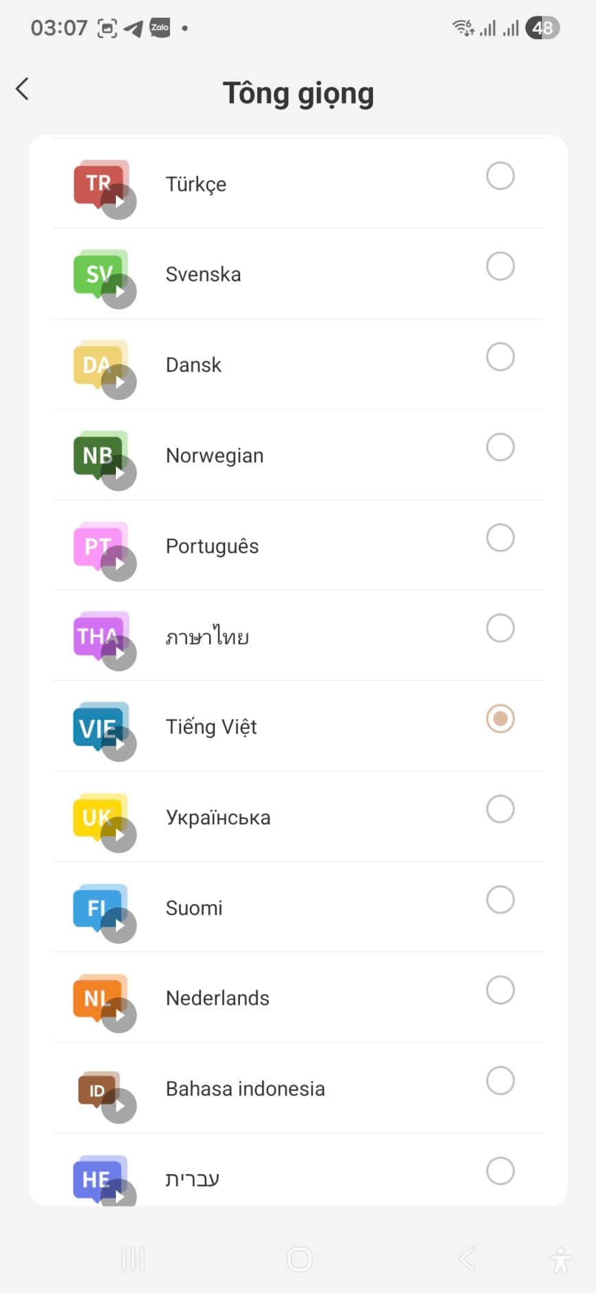 App MOVA, bản đồ chia phòng và tường ảo